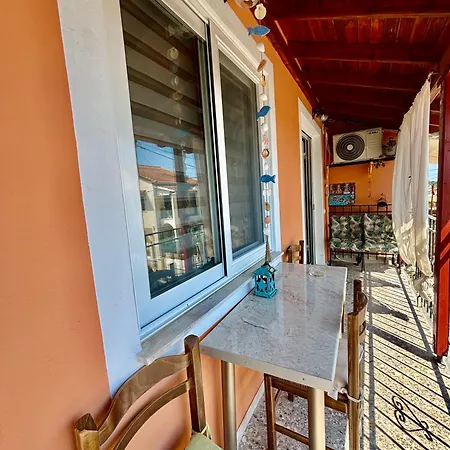 Traditional Corfiot House شقة