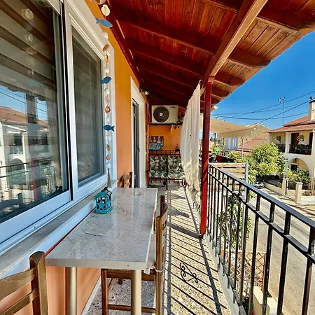 Appartement Traditional Corfiot House