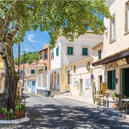 Traditional Corfiot House *