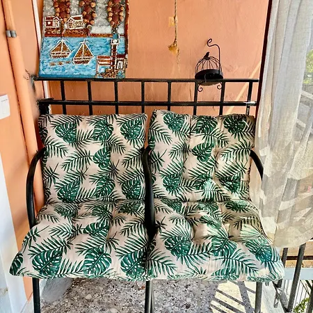 Διαμέρισμα Traditional Corfiot House