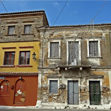 Traditional Corfiot House 公寓 Perivólion